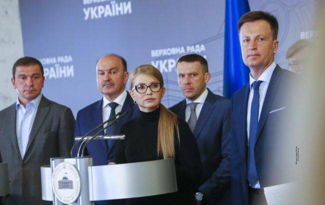 Юлия Тимошенко - Тимошенко: защитить здоровье украинцев можно лишь медицинским страхованием - rbc.ua - Украина