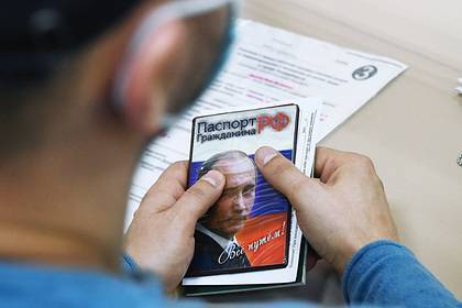 Срок действия паспортов и водительских прав решили продлить до 31 декабря - lenta.ru - Россия