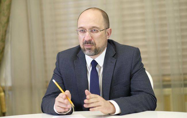 Денис Шмыгаль - Премьер анонсировал программу поддержки промышленности и экспортеров - rbc.ua - Украина