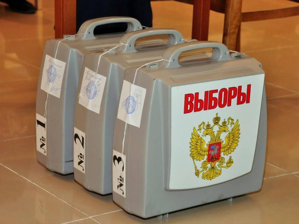В России разрешила голосовать на выборах дистанционно - gordonua.com - Россия