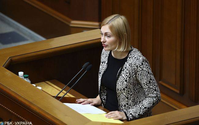 Евгения Кравчук - На следующей пленарной неделе Рада может рассмотреть закон "О медиа" - rbc.ua - Украина