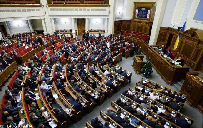 Рада планирует изменить закон "О судоустройстве и статусе судей" в части командировок - rbc.ua - Украина - Того