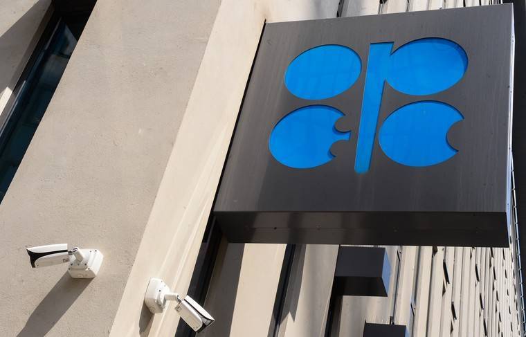 ОПЕК ухудшила прогноз спроса на нефть - news.ru