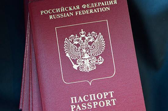 Срок замены просроченных паспортов и водительских прав предлагают продлить до конца года - pnp.ru - Россия