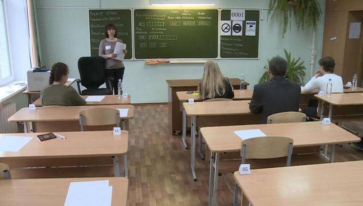 Дмитрий Глушко - 11-классникам, поступающим в вуз, надо сдать лишь два экзамена - vesti.ru - Россия
