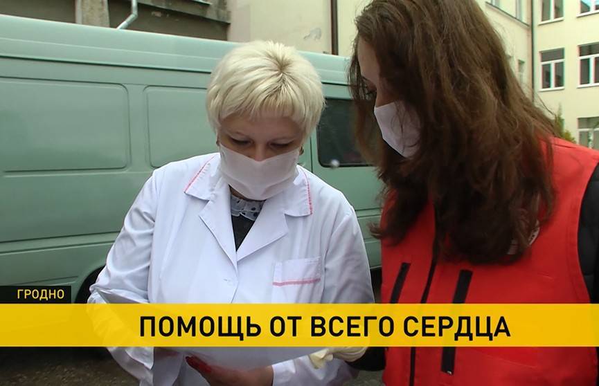 Коронавирус в Беларуси: депутаты, волонтеры и организации помогают медикам - ont.by - Белоруссия