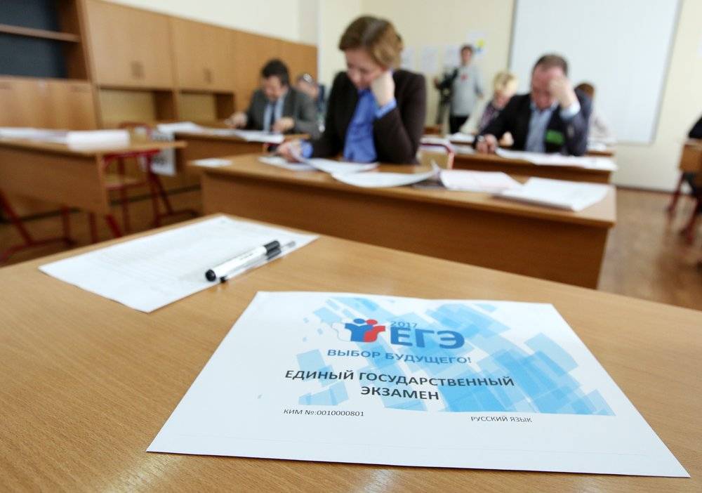 Сергей Кравцов - Российским выпускникам разрешат выбирать количество предметов ЕГЭ в 2020 году - vm.ru