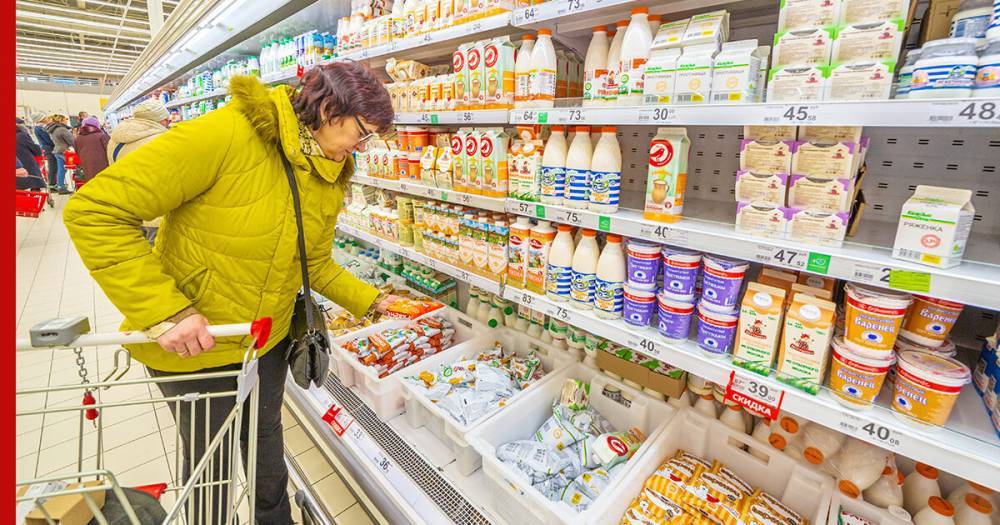 Эксперты подсчитали расходы россиян на еду - profile.ru - Россия