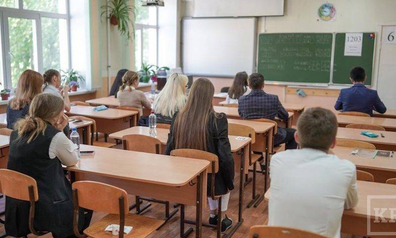 Без перемен: российским школам предложили отказаться от звонка с уроков - bloknot.ru