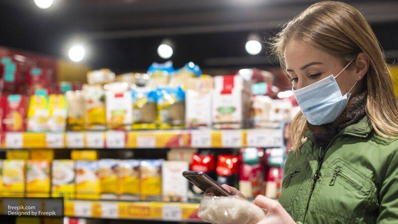 Роскачество выяснило, что 70% россиян стали реже ходить за продуктами во время пандемии - nation-news.ru