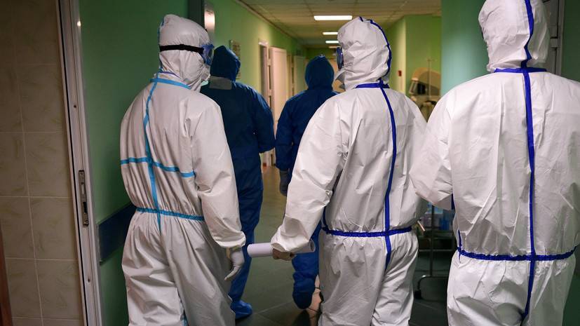 За сутки в России умерли 93 человека с коронавирусом - russian.rt.com - Россия - Москва