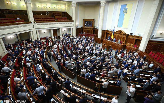 В Раде рассмотрят закон о пожизненном денежном содержании судьи в отставке - rbc.ua - Украина