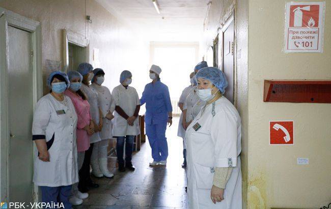 НСЗУ считает нецелесообразной смену формата финансирования больниц - rbc.ua - Украина