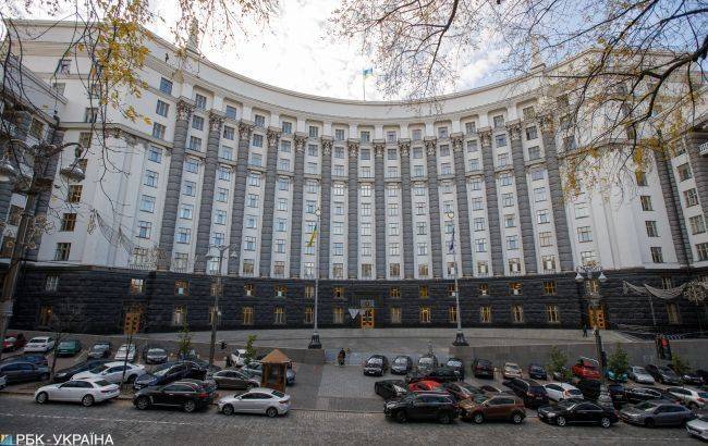 Кабмин предлагает ВР изменить два закона по социальному госстрахованию осужденных - rbc.ua - Украина