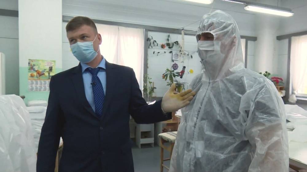 Комбинезон для защиты от коронавируса разработали в Казани. - riafan.ru - Казань