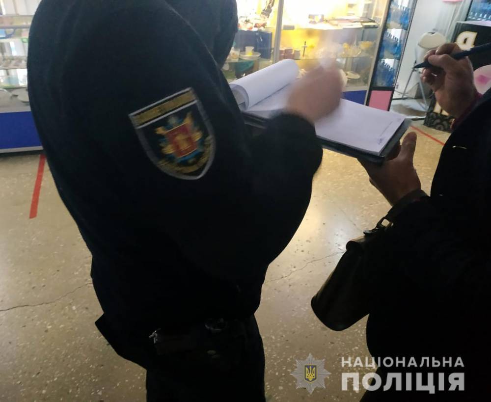 В запорожской аптеке реализовывали наркосодержащие лекарства без рецепта - inform.zp.ua - Украина