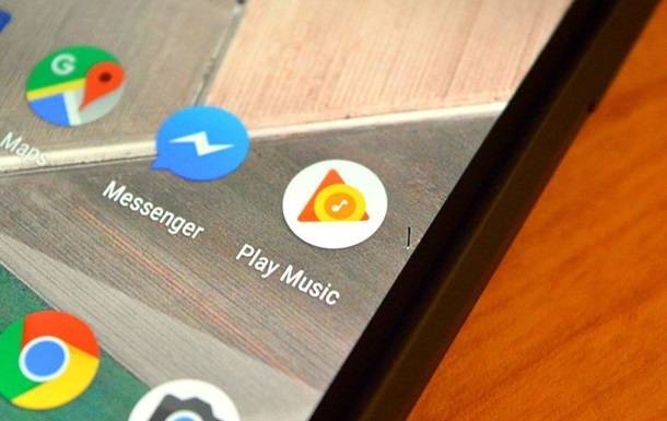 Google закрывает сервис Play Music - korrespondent.net