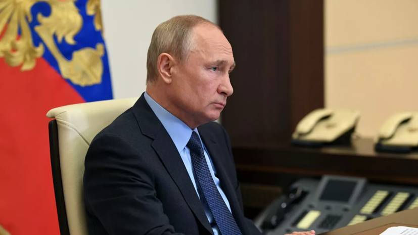 Владимир Путин - Путин призвал обеспечить оформление прав на вакцину от коронавируса - russian.rt.com - Россия