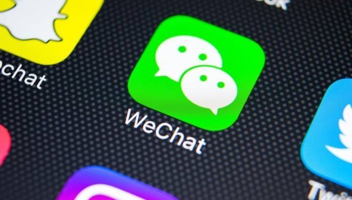 Аудитория китайского суперапа WeChat достигла 1,2 млрд - vesti.ru - Сша - Китай