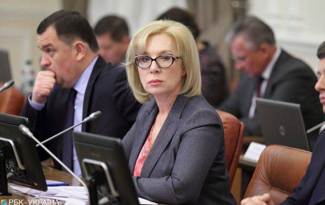 Людмила Денисова - Денисова: в Украине могут застрять тысячи детей, рожденных для иностранцев - rbc.ua - Украина