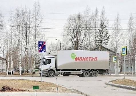 «Монетка» набирает в Нефтеюганске новых водителей вместо тех, кого поместили в обсерватор - znak.com - Нефтеюганск