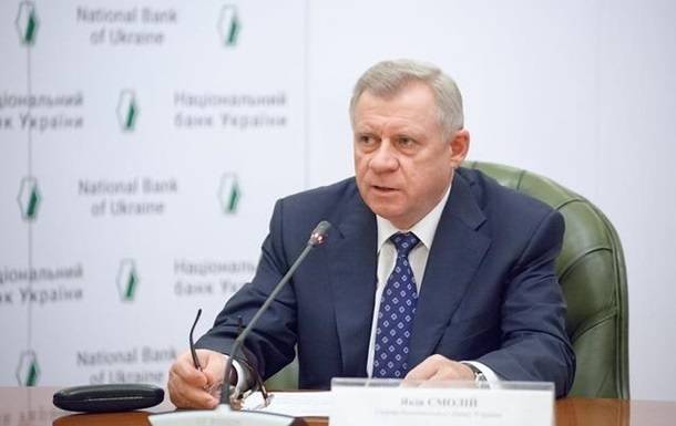 Яков Смолий - НБУ: Траншами МВФ закроют "дыру" в бюджете - korrespondent.net - Украина