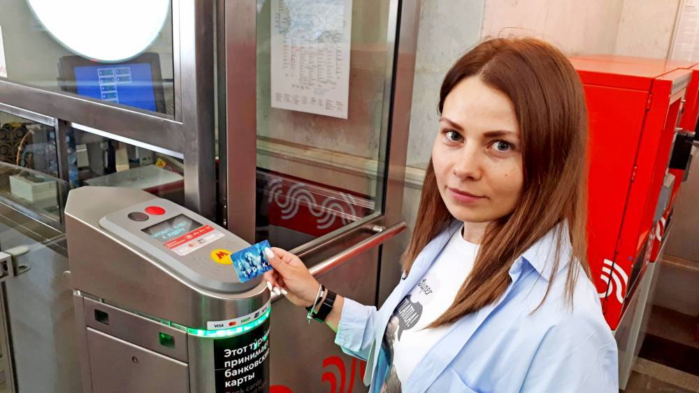 Владельцы «Тройки» получили 260 миллионов жетонов за отказ от поездок в метро - vm.ru