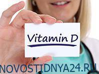 Витамин D может оказать благотворное влияние на течение COVID-19 - novostidnya24.ru - Италия