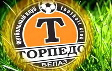 У двух игроков «Торпедо-БелАЗ» выявлен коронавирус - charter97.org