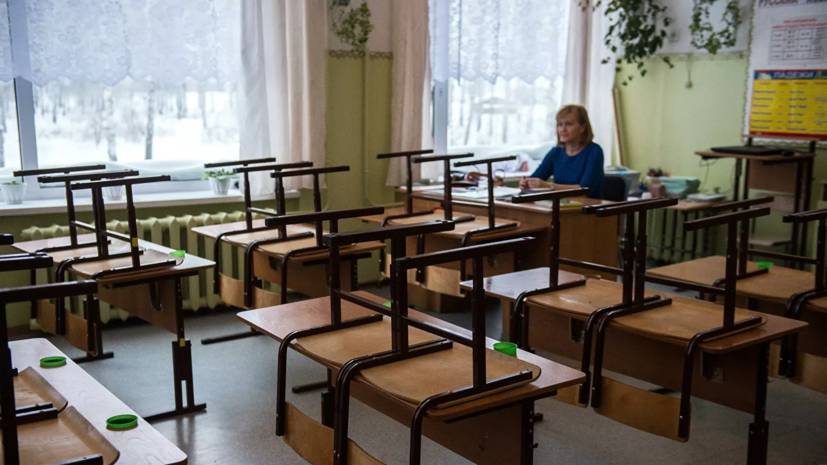 Эксперт прокомментировал рекомендацию отменить общие перемены в школах - russian.rt.com