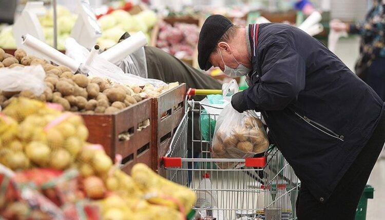 Росстат зафиксировал снижение цен на сахар и овощи - newtvnews.ru