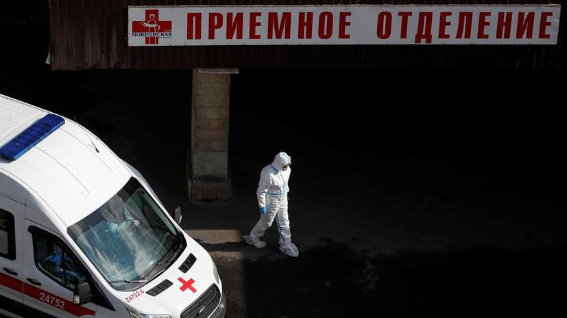 Антон Морозов - В Госдуме осудили статью Bloomberg о коронавирусе в России - russian.rt.com - Россия - Сша - Китай
