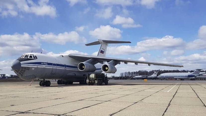 В Россию вернулся 12 самолёт с помогавшими в Италии военными - russian.rt.com - Россия - Италия