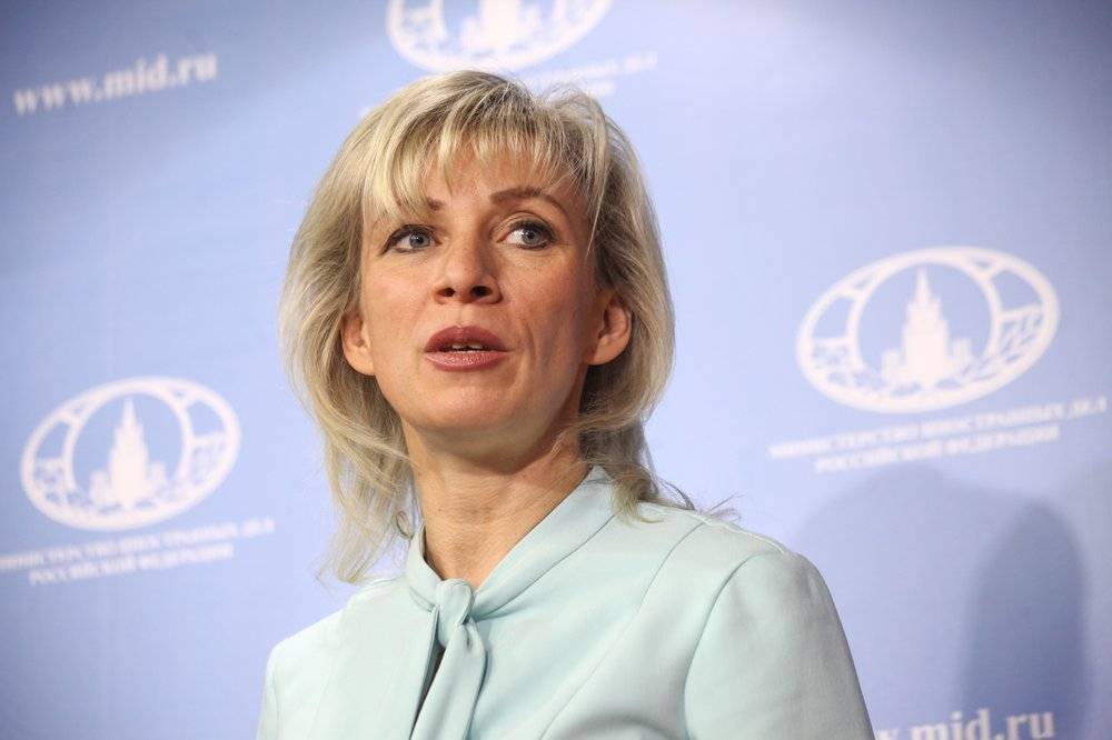 Мария Захарова - Захарова отреагировала на статью Bloomberg о коронавирусе в России - vm.ru - Россия - Москва - Китай