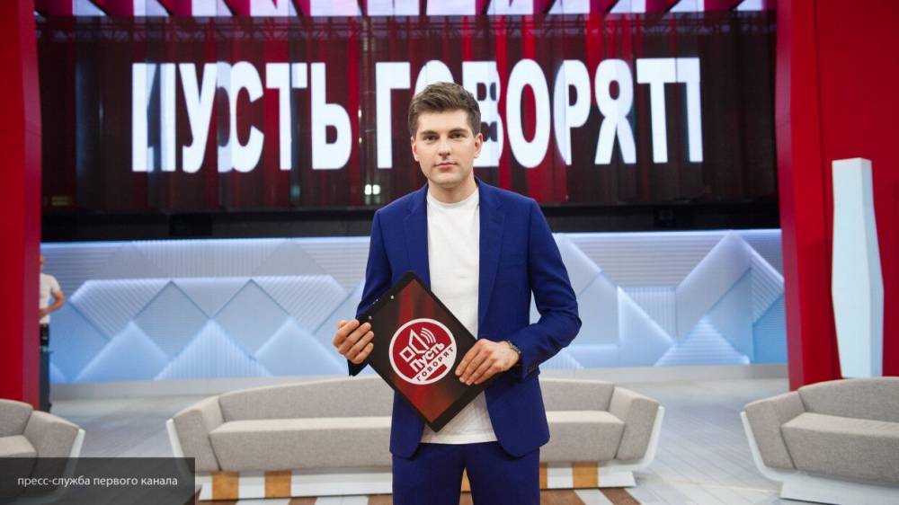 Дмитрий Борисов - Дмитрий Борисов заверил, что "Пусть говорят" продолжит свою работу - nation-news.ru