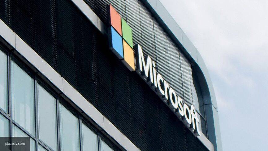 Microsoft предложил РФ полугодовой бесплатный доступ к своим сервисам - nation-news.ru - Россия