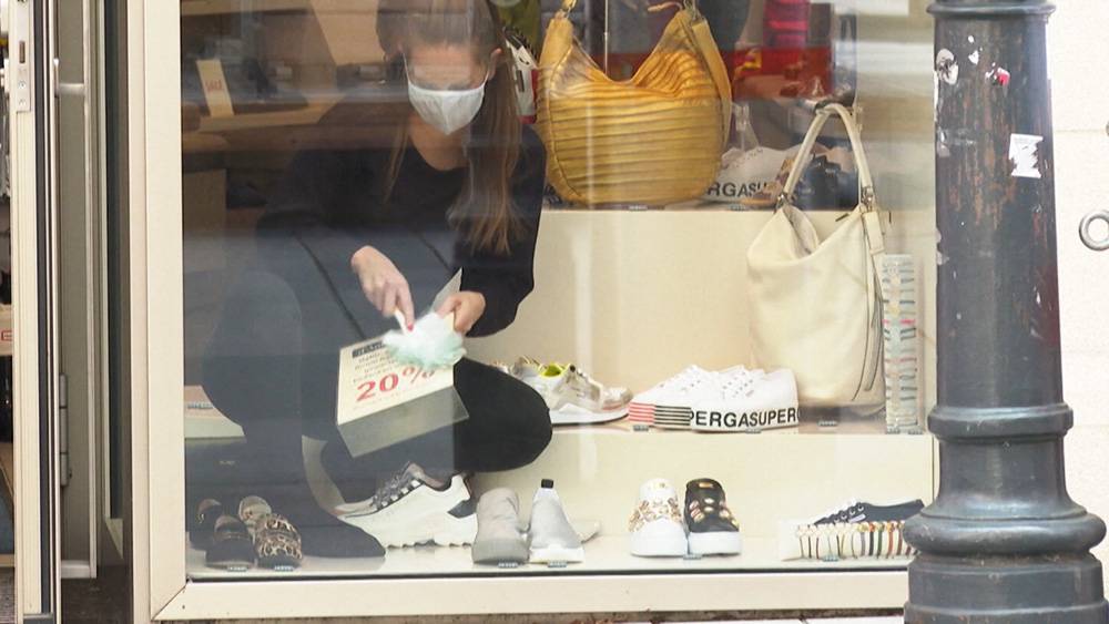 Словения объявила о завершении эпидемии COVID-19 - tvc.ru - Словения