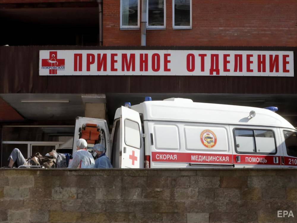 В РФ зафиксировано рекордное число смертей от коронавируса за сутки - gordonua.com - Россия