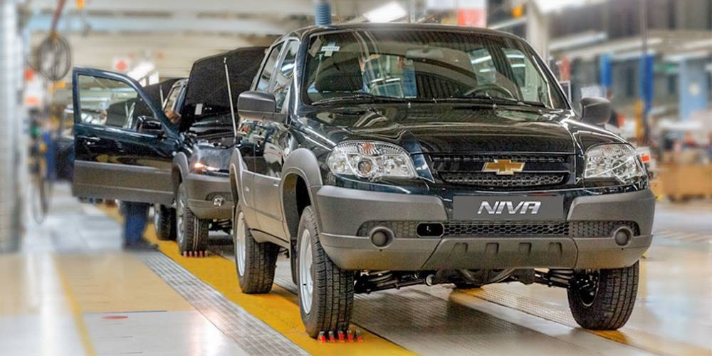 Chevrolet Niva официально переименовали в Lada - autonews.ru - Тольятти