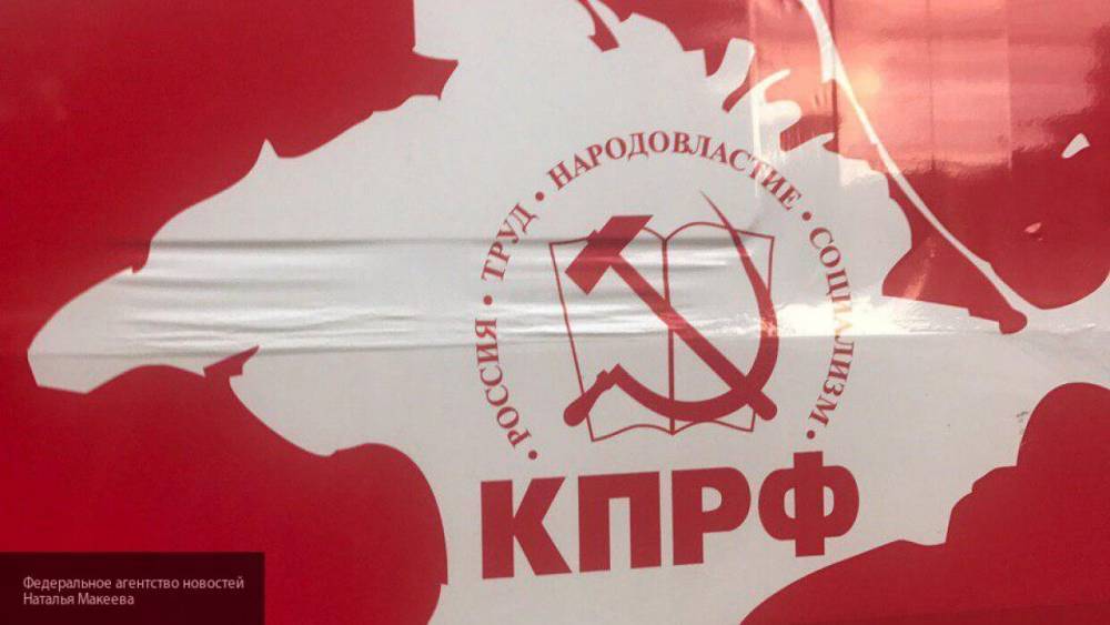 Карл Маркс - Политолог Захаров призвал наказать КПРФ по всей строгости за митинги во время пандемии - inforeactor.ru - Россия - Москва