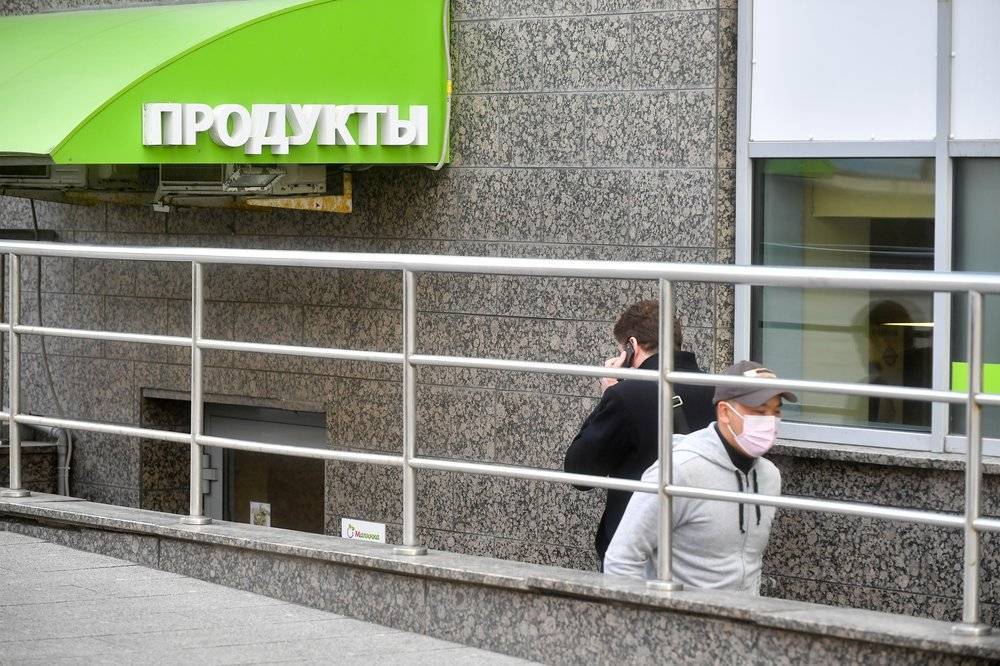 Евгений Плисов - Как правильно обращаться с деньгами во время пандемии - tvc.ru