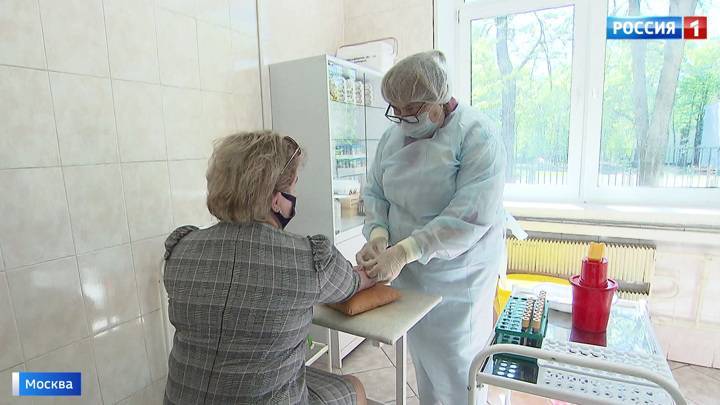 Анализ крови на антитела можно сдать в 30 поликлиниках Москвы - vesti.ru - Москва
