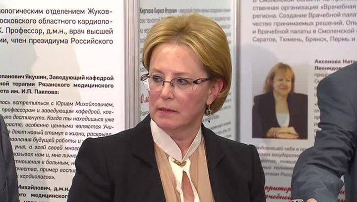 Вероника Скворцова - Глава ФМБА рассказала, кто чаще всего заражается коронавирусом - vesti.ru