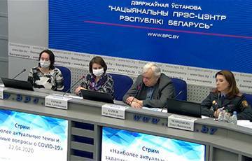 Минздрав уже 20 дней не проводит стримы и брифинги - charter97.org - Минздрав