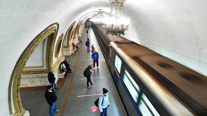 Виктор Козловский - Начальник Московского метрополитена рассказал, как пандемия отразилась на работе предприятия - russian.rt.com