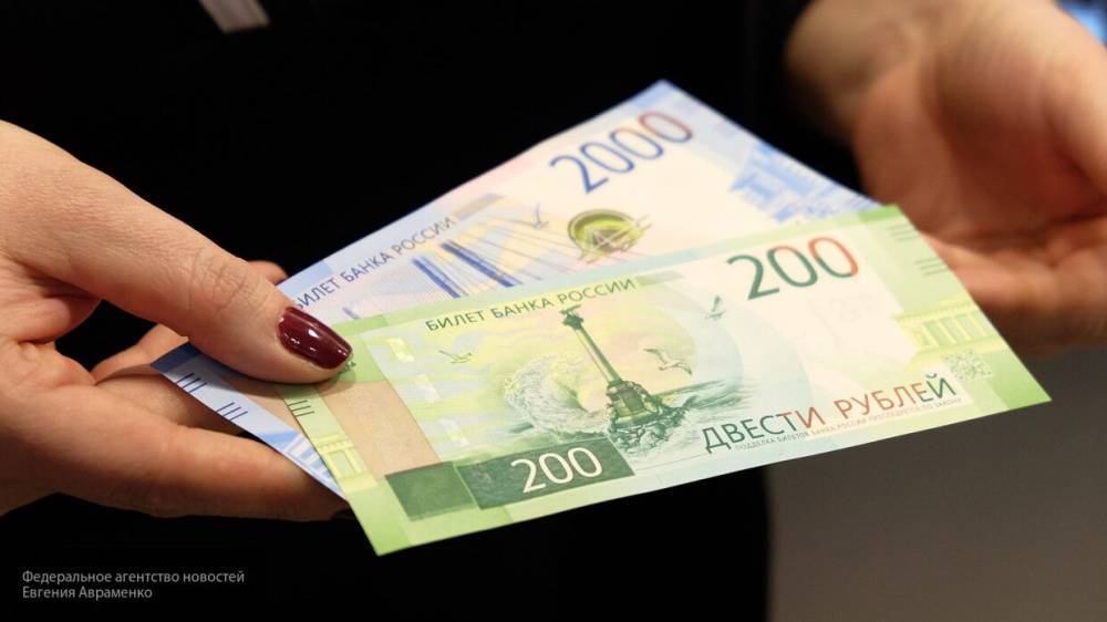 Жители Кургана выставляют на продажу банкноты с красивыми номерами - nation-news.ru - Курган