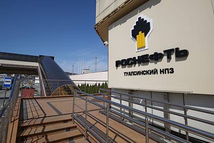 «Роснефть» обнародовала финансовые результаты за первый квартал 2020 года - lenta.ru