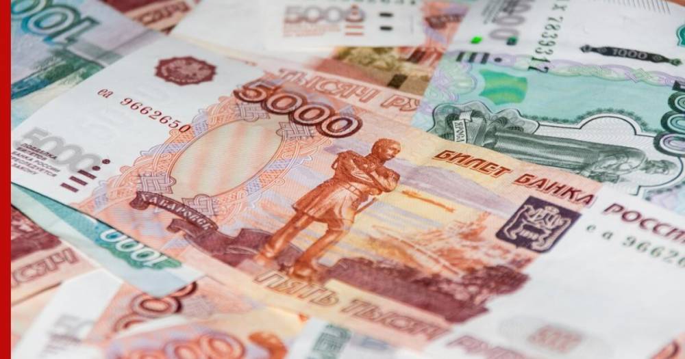 Решится ли государство конфисковать сбережения россиян - profile.ru