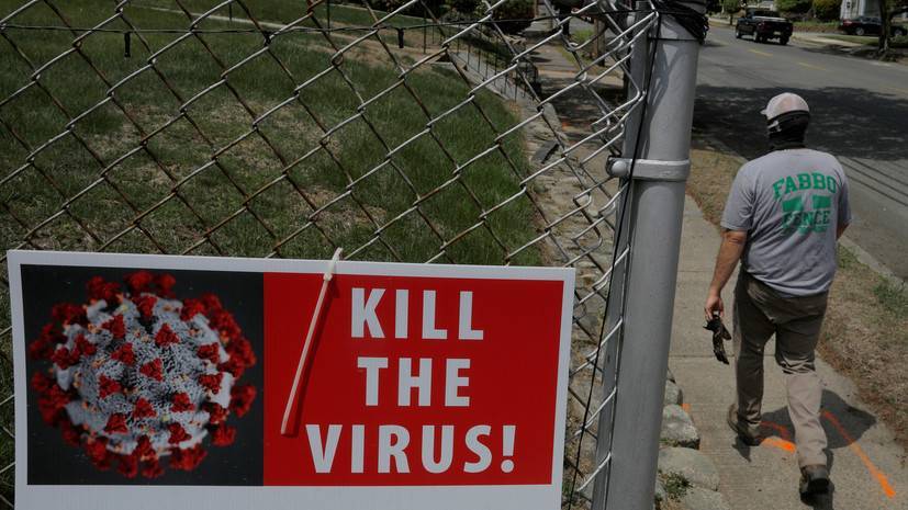 В ВОЗ сообщили о более 4,3 млн заболевших коронавирусом в мире - russian.rt.com