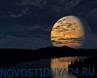 NASA переносит начало реализации программы по освоению Луны - novostidnya24.ru